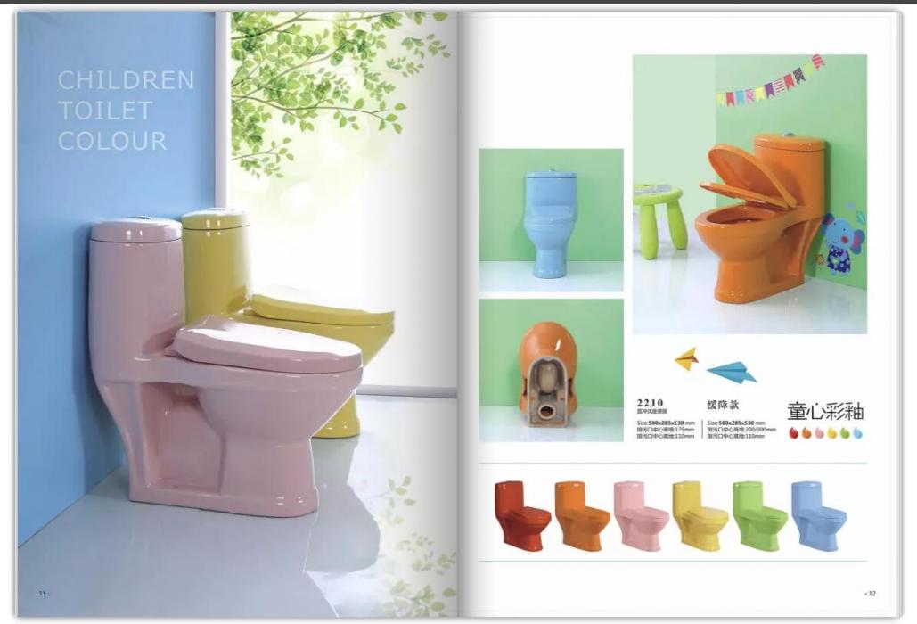 porcelain white color baby toilet both S trap and P trap avaiable
