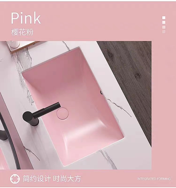 China Single fired matt pink color Undermount Bathroom Sinks.JPG